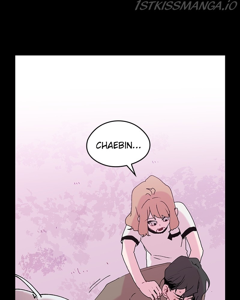 The Bride of a Monster chapter 68 - page 6