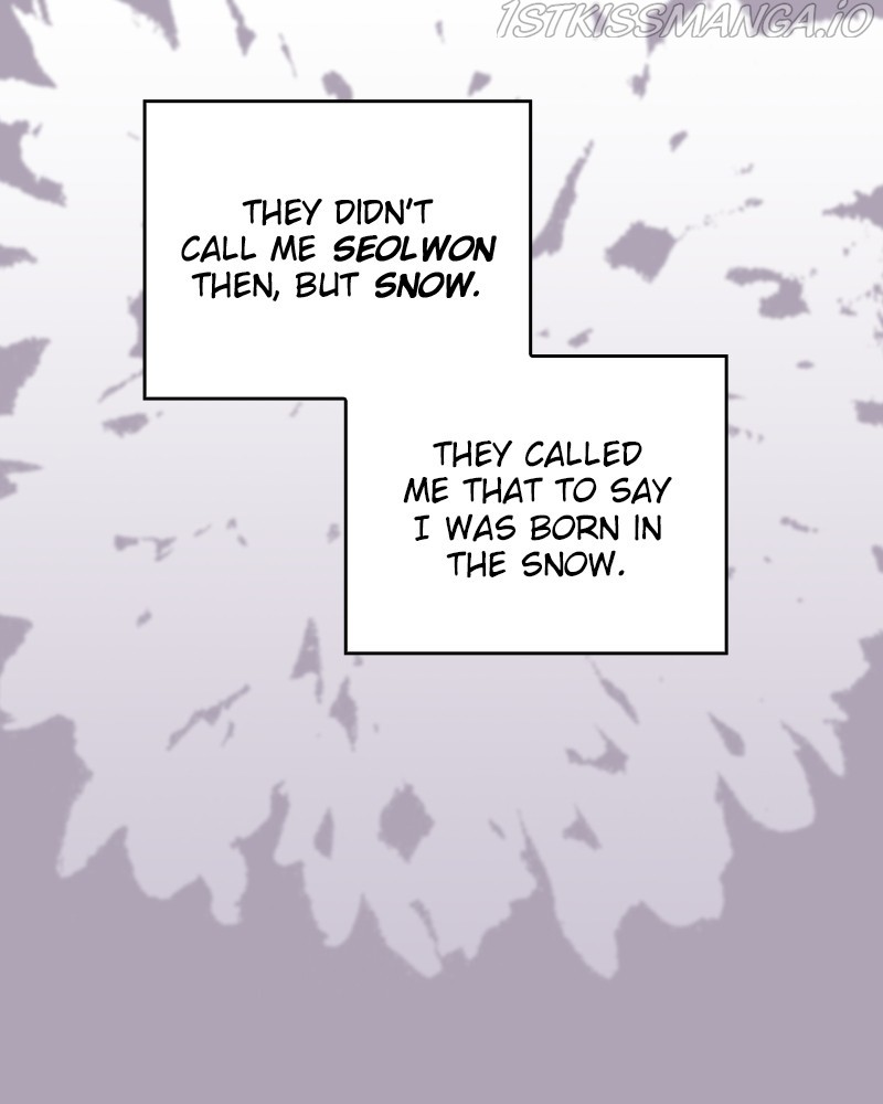 The Bride of a Monster chapter 68 - page 75