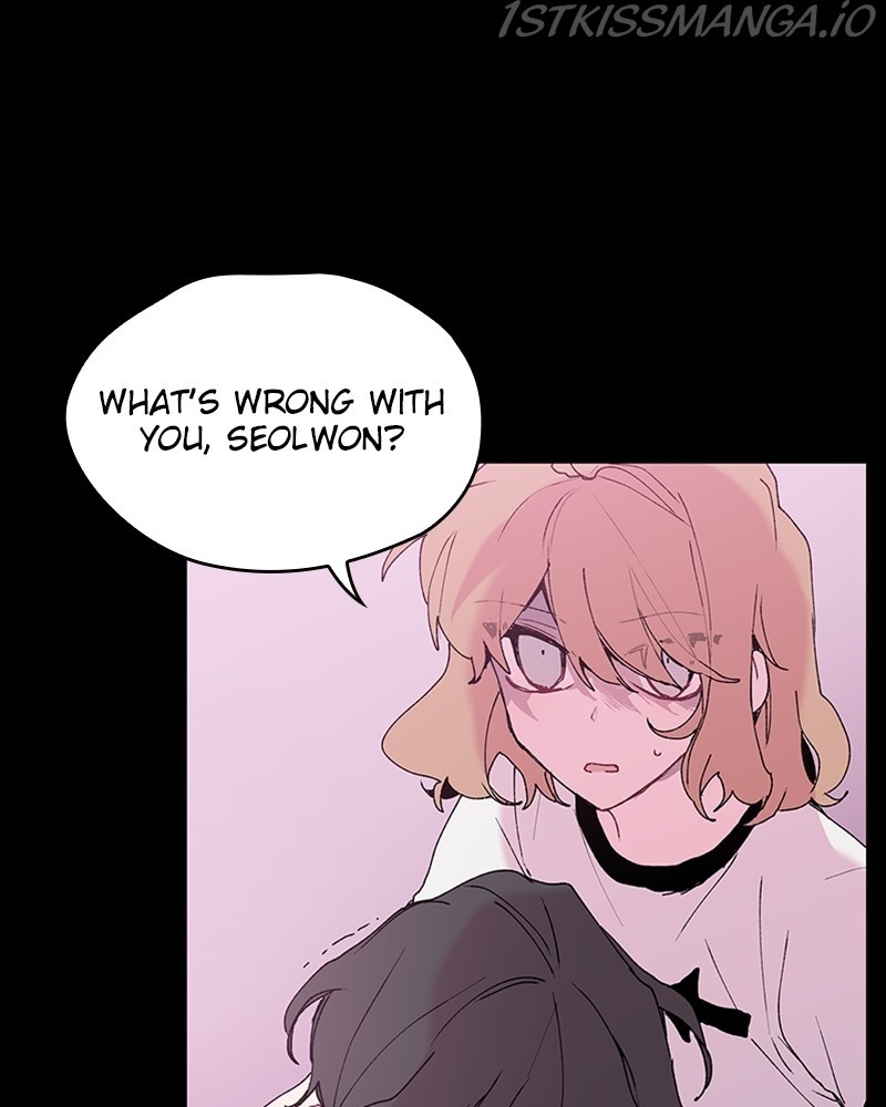 The Bride of a Monster chapter 68 - page 8