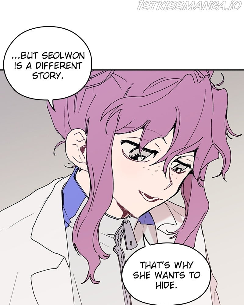 The Bride of a Monster chapter 67 - page 100