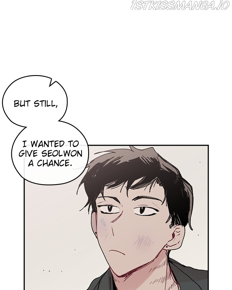The Bride of a Monster chapter 67 - page 104