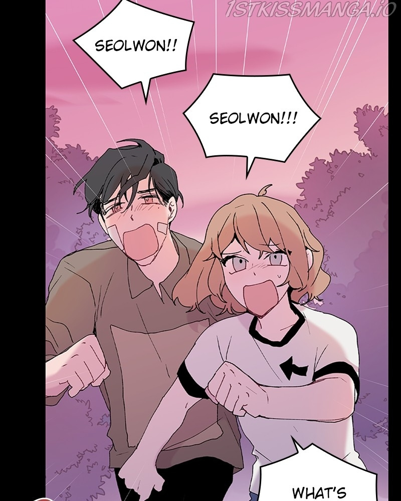 The Bride of a Monster chapter 67 - page 125