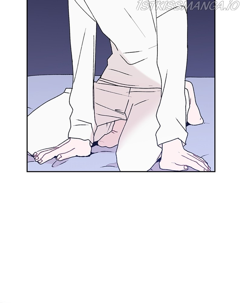 The Bride of a Monster chapter 67 - page 13
