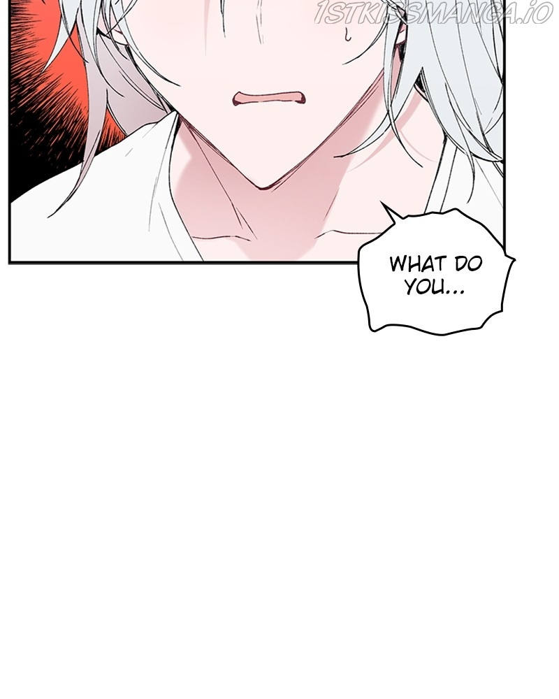 The Bride of a Monster chapter 67 - page 15