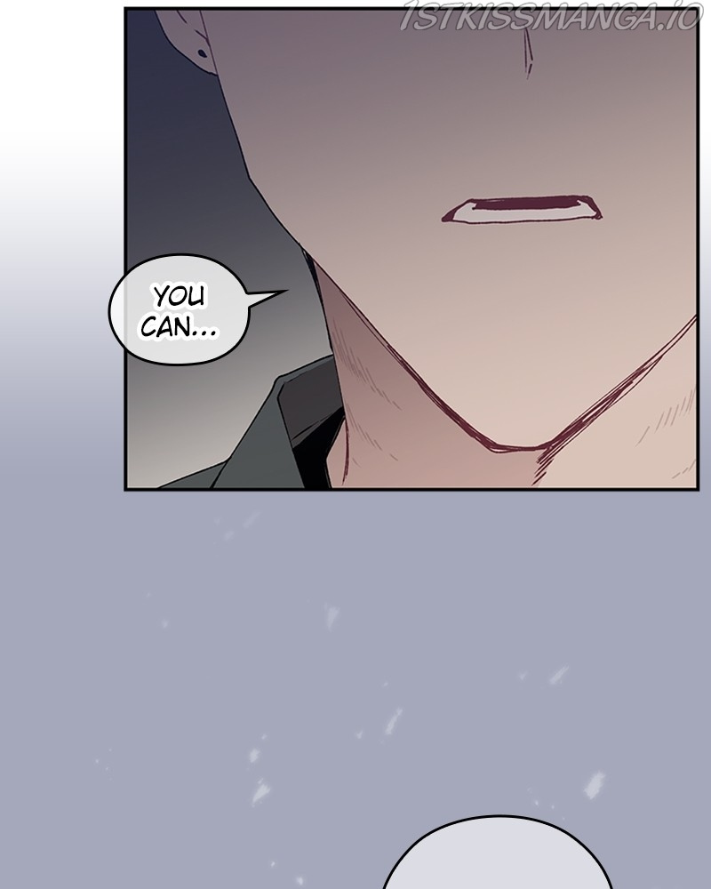 The Bride of a Monster chapter 67 - page 17