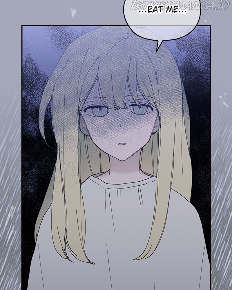 The Bride of a Monster chapter 67 - page 18