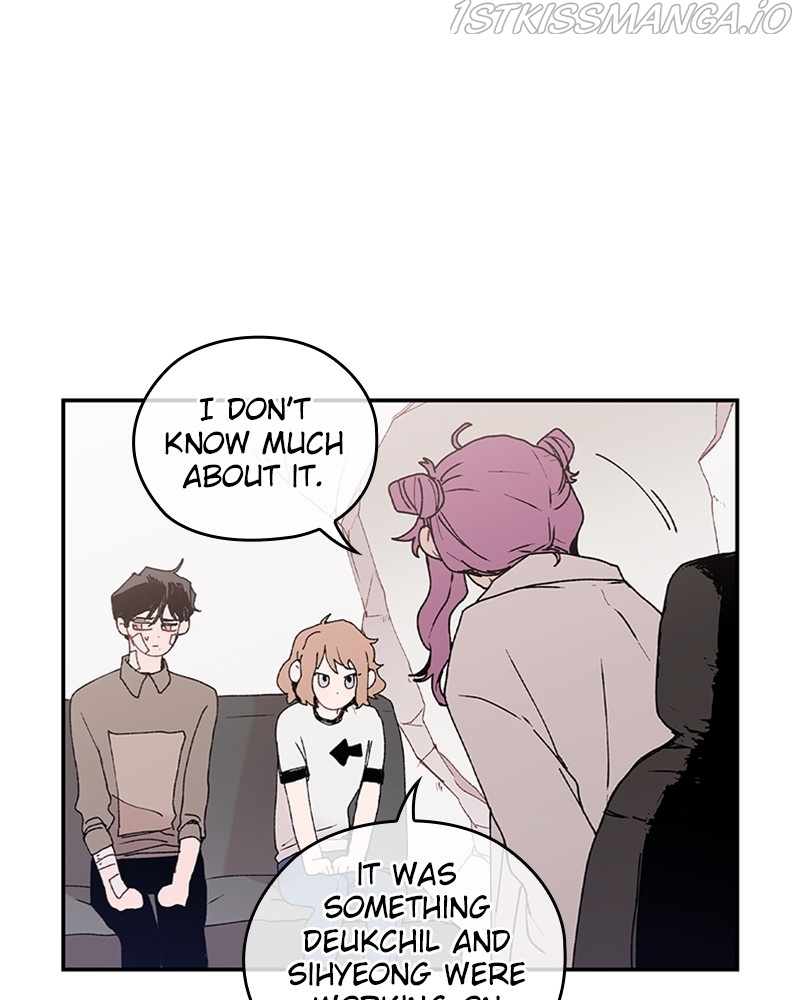 The Bride of a Monster chapter 67 - page 44