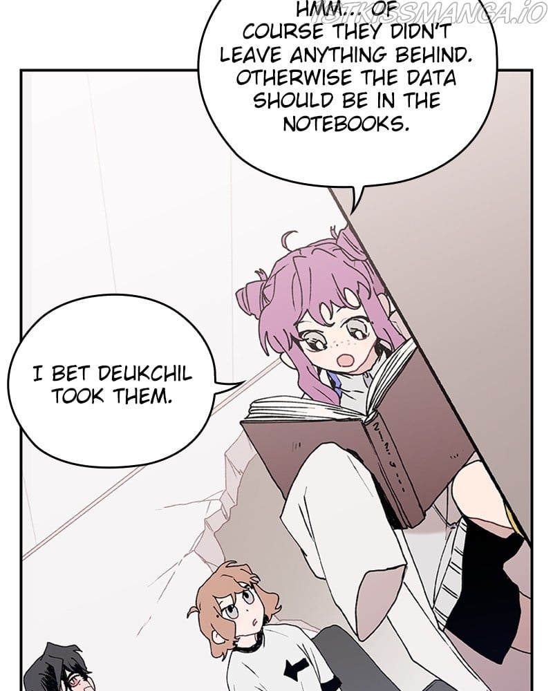 The Bride of a Monster chapter 67 - page 49