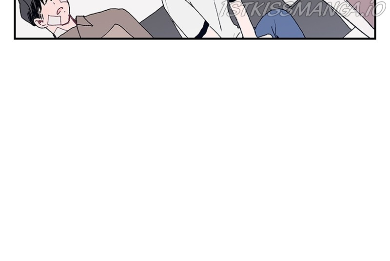 The Bride of a Monster chapter 67 - page 50