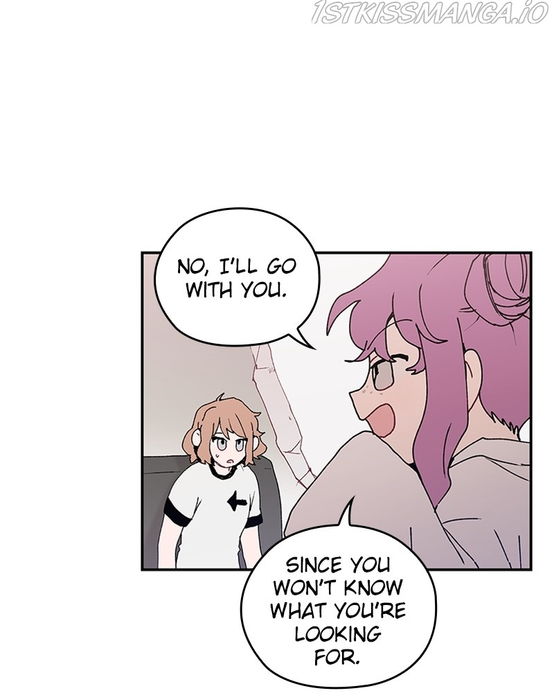 The Bride of a Monster chapter 67 - page 54