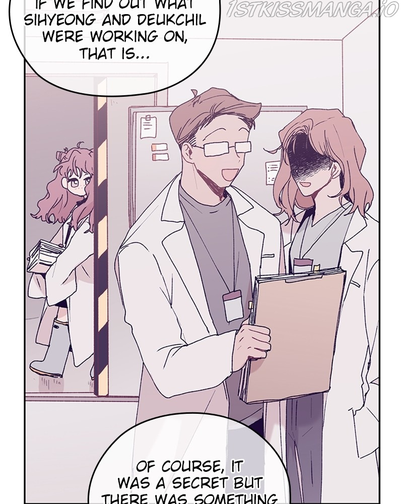 The Bride of a Monster chapter 67 - page 57