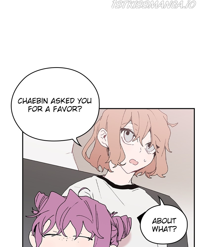 The Bride of a Monster chapter 67 - page 63