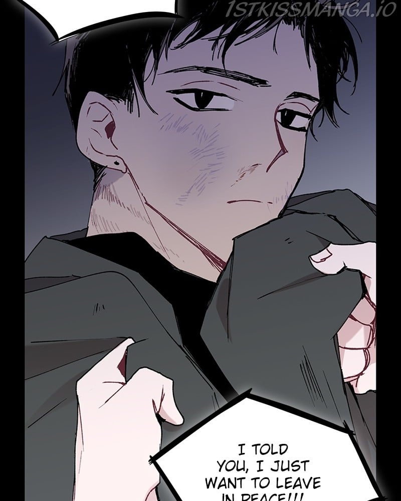 The Bride of a Monster chapter 67 - page 75