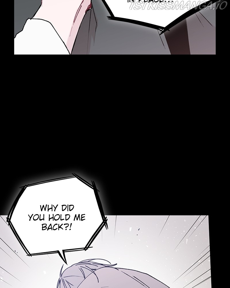 The Bride of a Monster chapter 67 - page 76