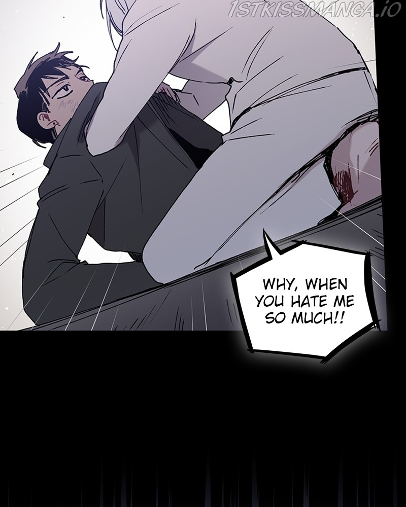The Bride of a Monster chapter 67 - page 77