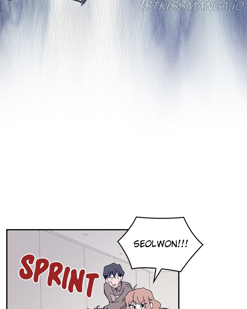 The Bride of a Monster chapter 67 - page 79
