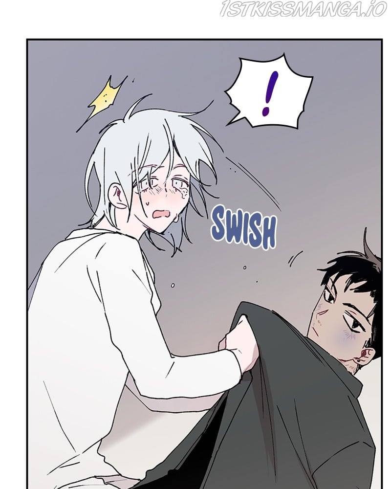 The Bride of a Monster chapter 67 - page 81