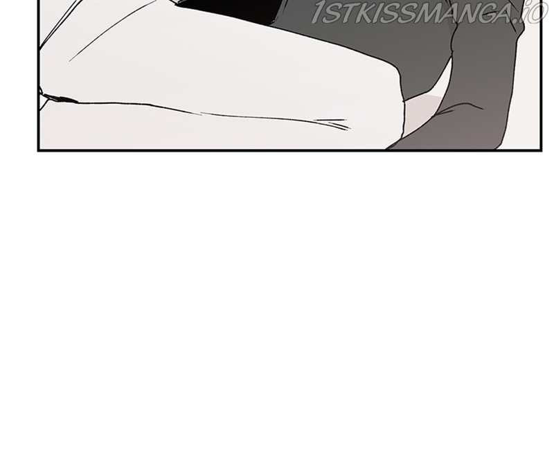 The Bride of a Monster chapter 67 - page 82