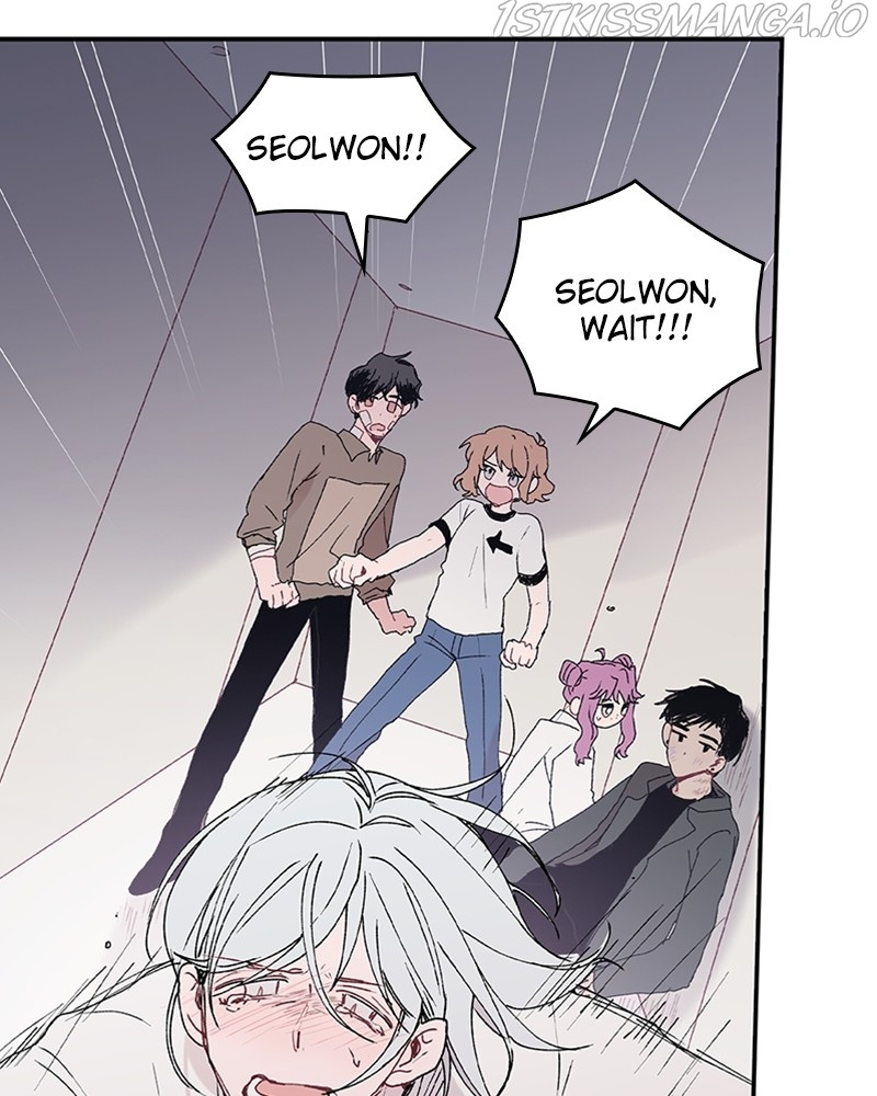 The Bride of a Monster chapter 67 - page 83