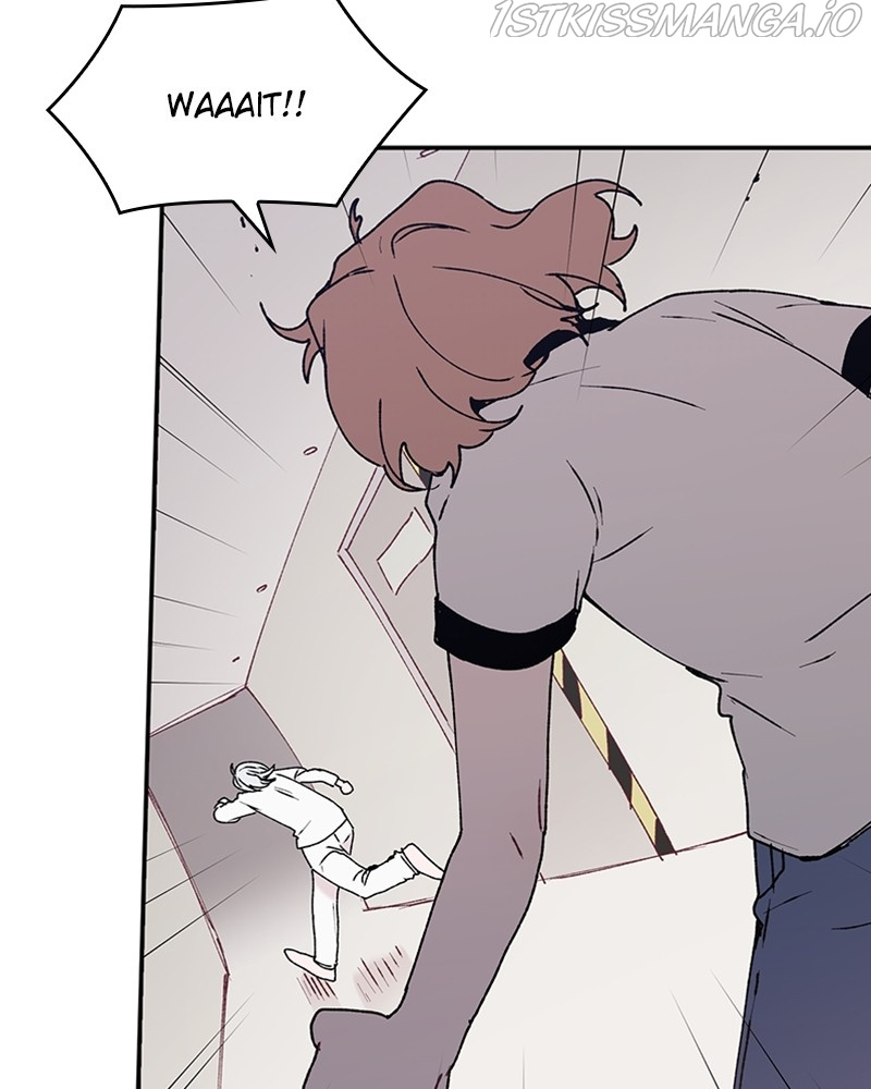 The Bride of a Monster chapter 67 - page 85