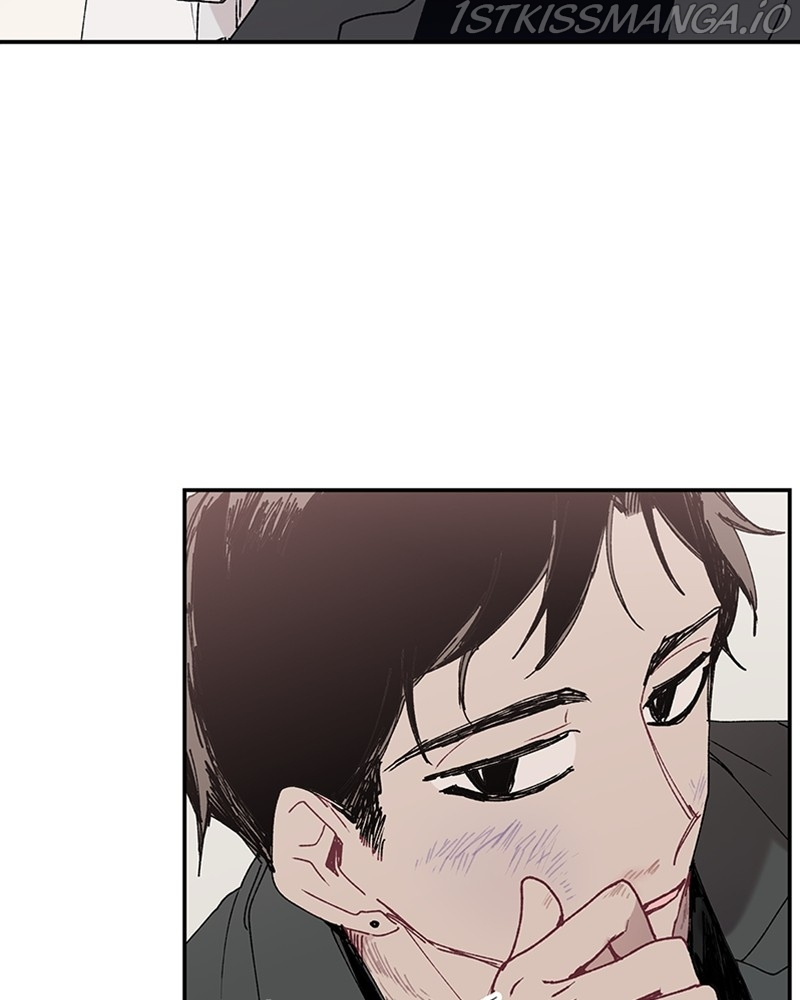 The Bride of a Monster chapter 67 - page 89