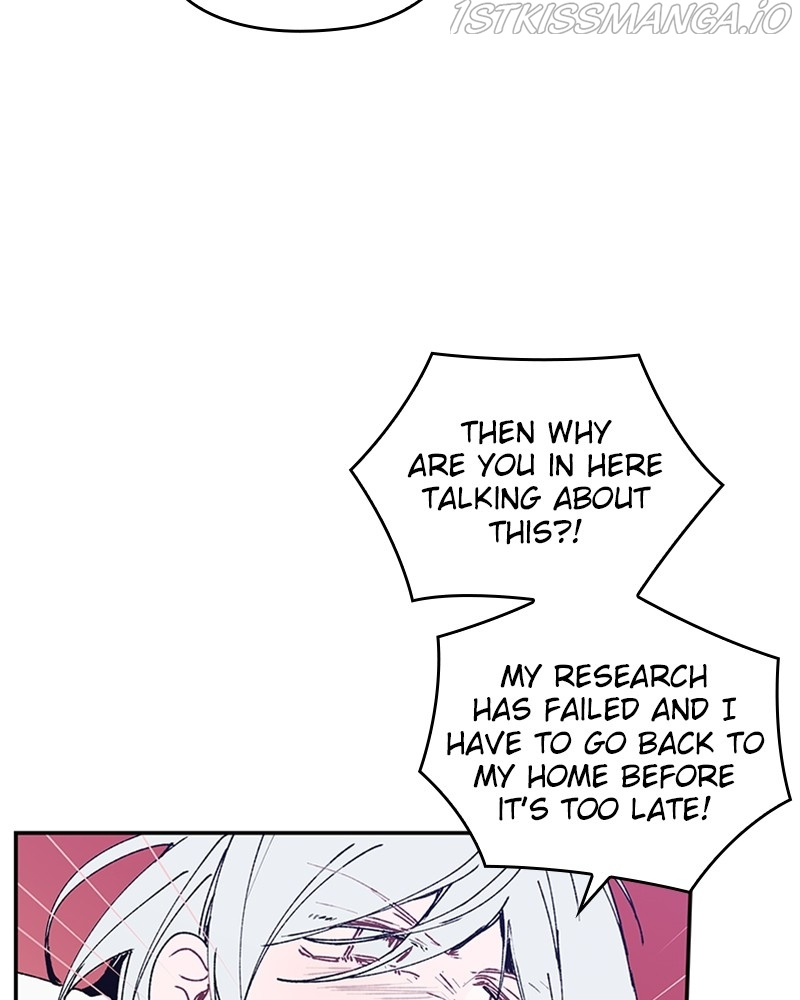 The Bride of a Monster chapter 67 - page 9