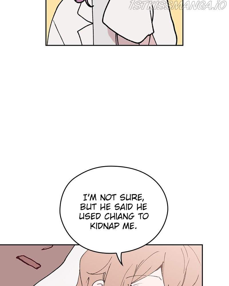 The Bride of a Monster chapter 66 - page 101