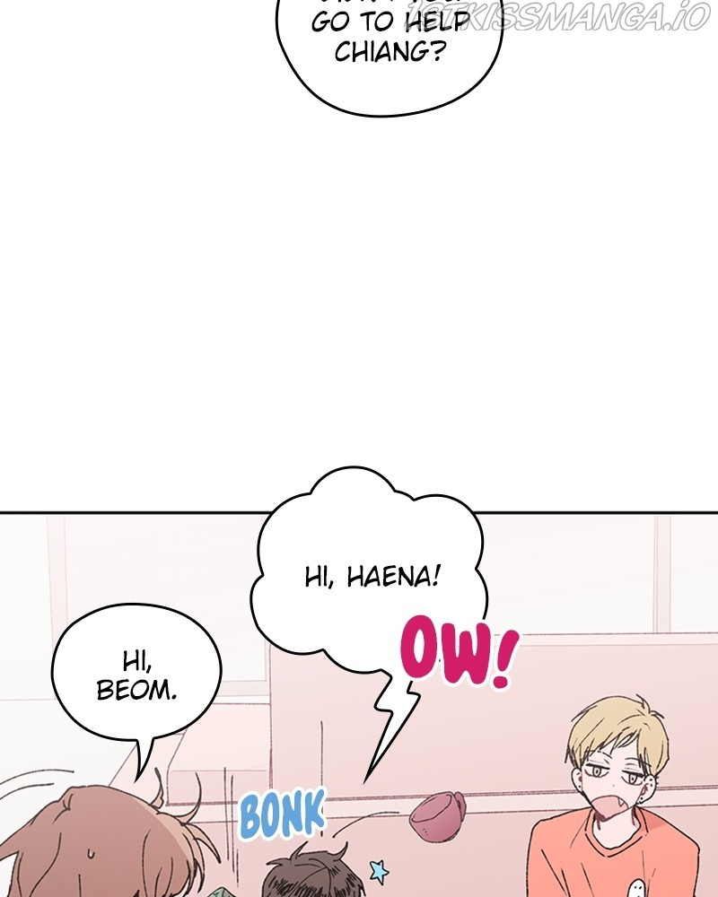 The Bride of a Monster chapter 66 - page 11