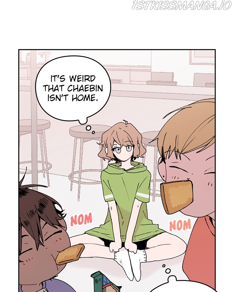 The Bride of a Monster chapter 66 - page 14