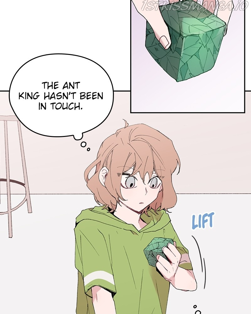The Bride of a Monster chapter 66 - page 17