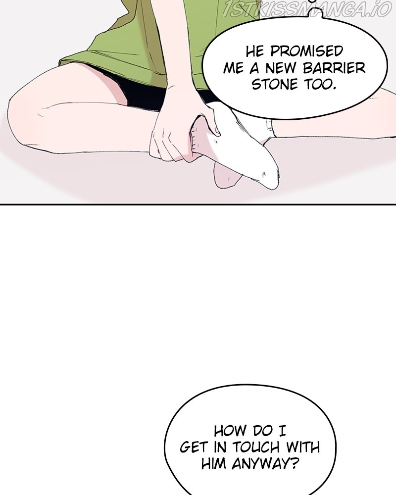 The Bride of a Monster chapter 66 - page 18