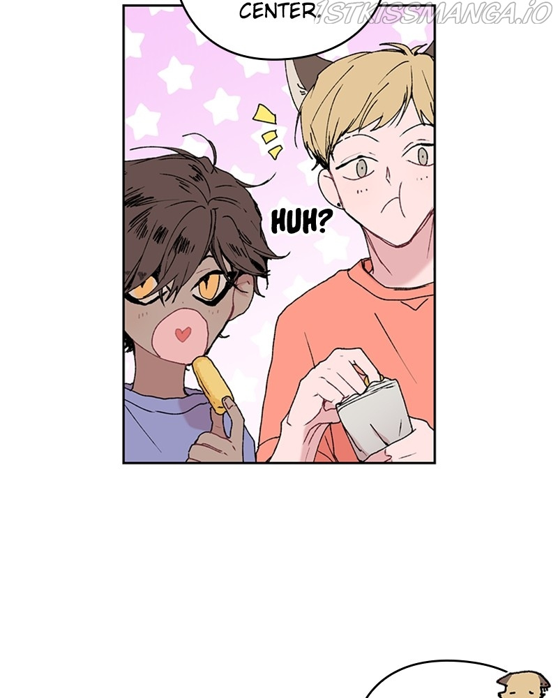 The Bride of a Monster chapter 66 - page 22