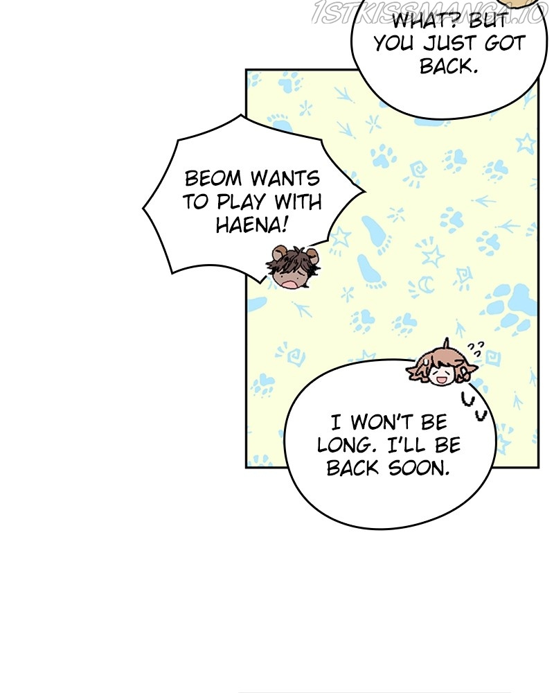 The Bride of a Monster chapter 66 - page 23