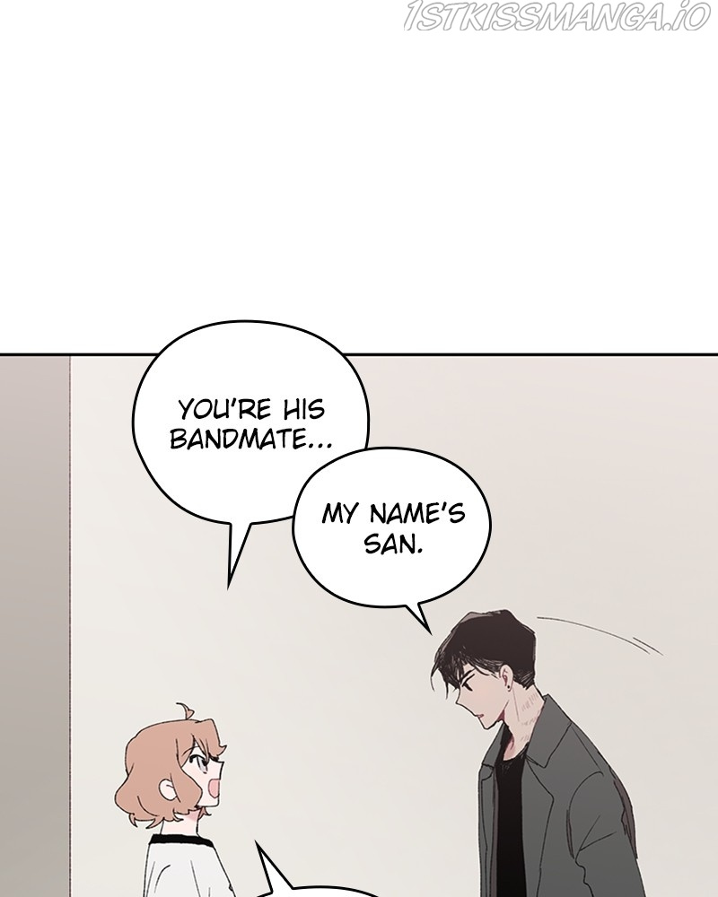 The Bride of a Monster chapter 66 - page 32