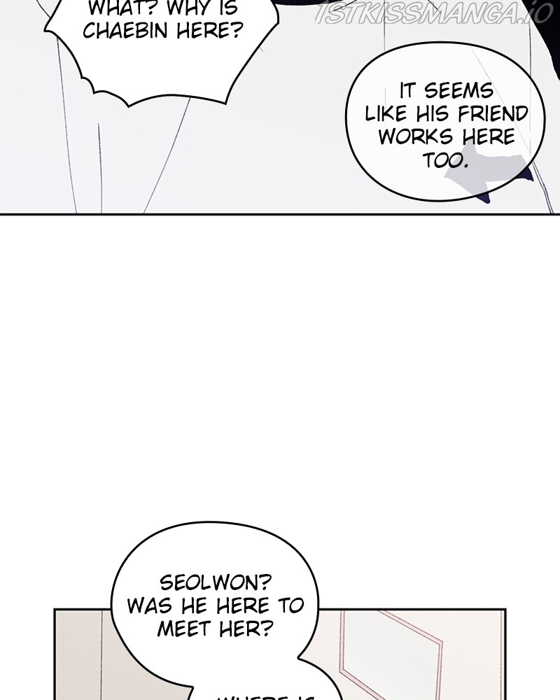 The Bride of a Monster chapter 66 - page 39