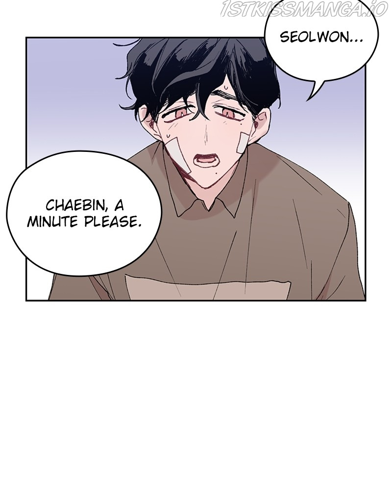 The Bride of a Monster chapter 66 - page 49