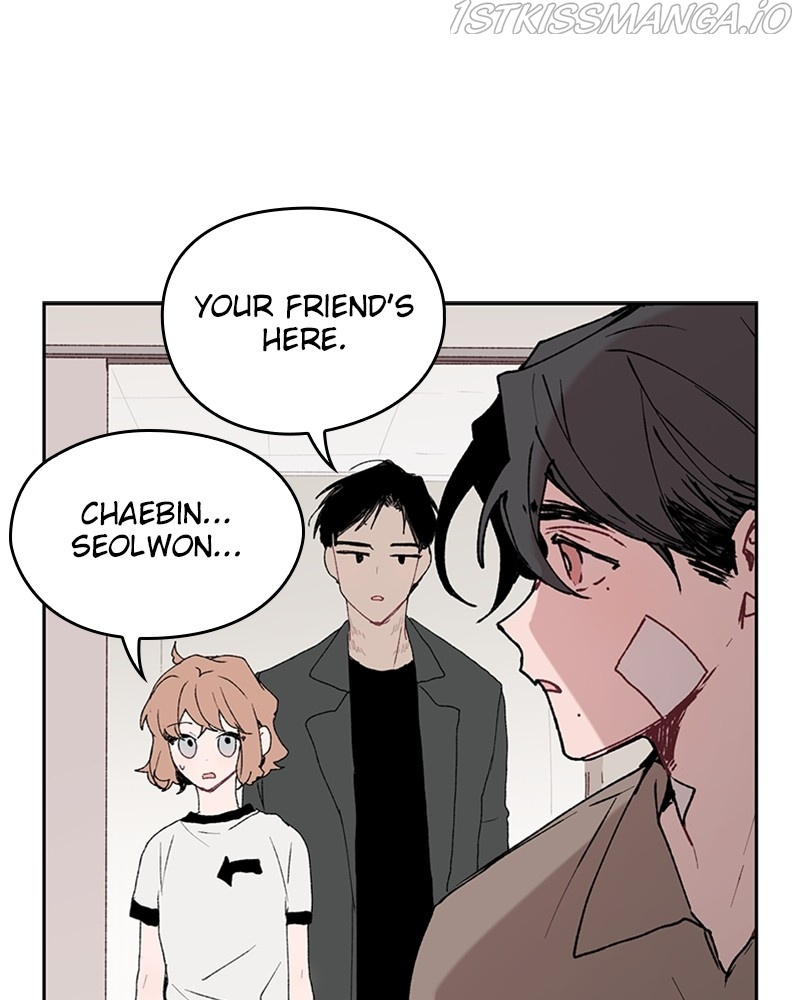 The Bride of a Monster chapter 66 - page 52