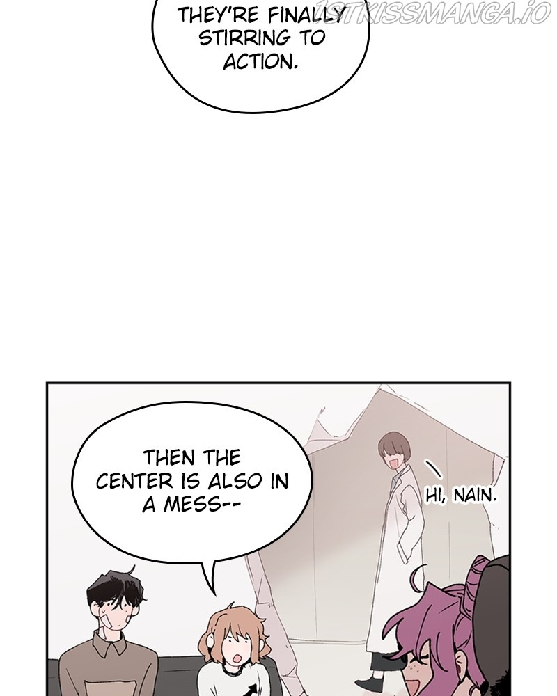 The Bride of a Monster chapter 66 - page 73