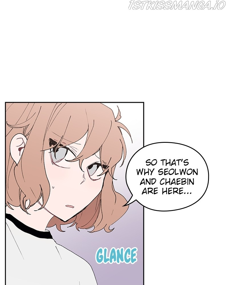 The Bride of a Monster chapter 66 - page 76