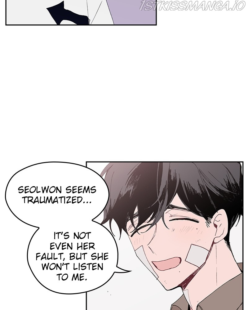 The Bride of a Monster chapter 66 - page 77