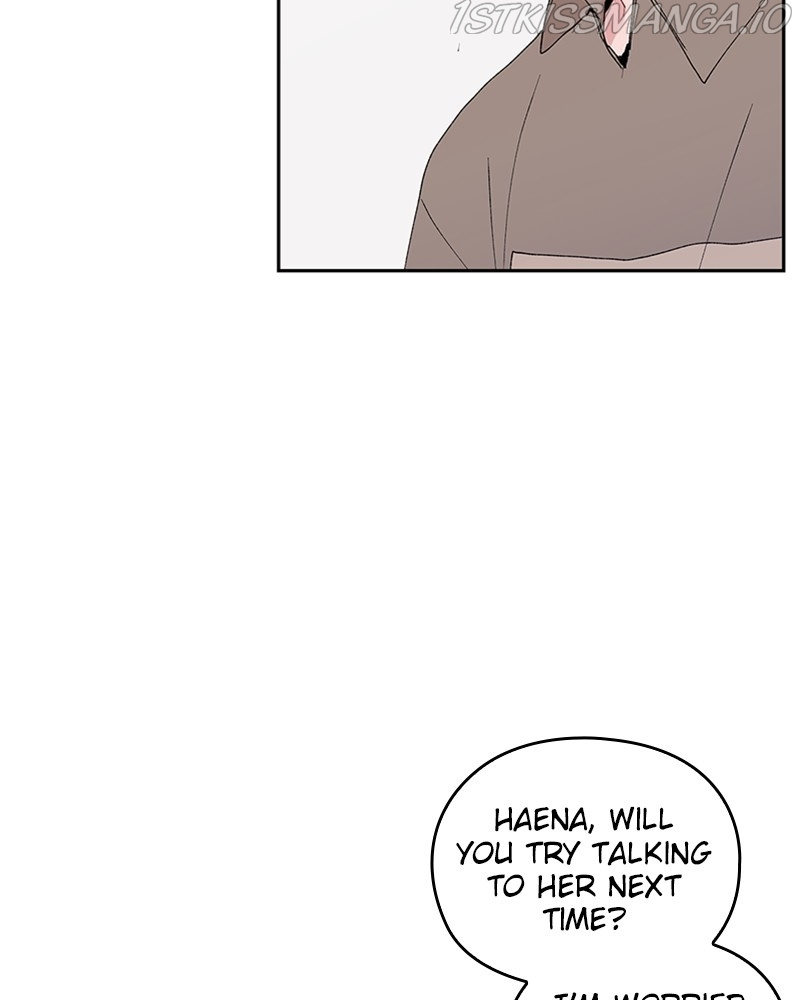 The Bride of a Monster chapter 66 - page 78
