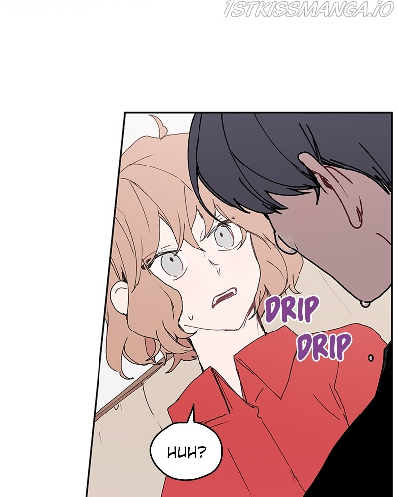 The Bride of a Monster chapter 65 - page 108