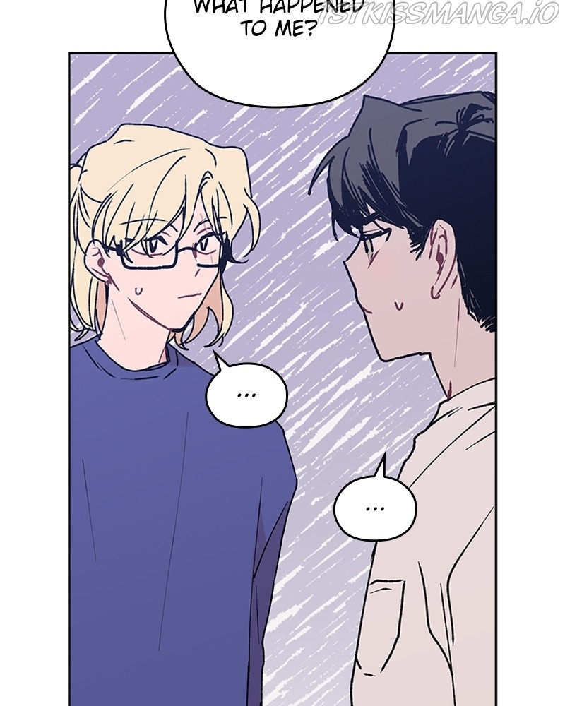 The Bride of a Monster chapter 65 - page 11