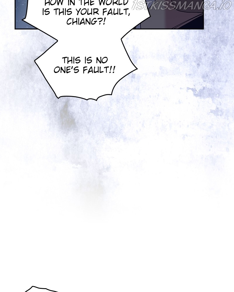 The Bride of a Monster chapter 65 - page 115