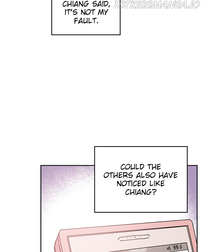 The Bride of a Monster chapter 65 - page 124