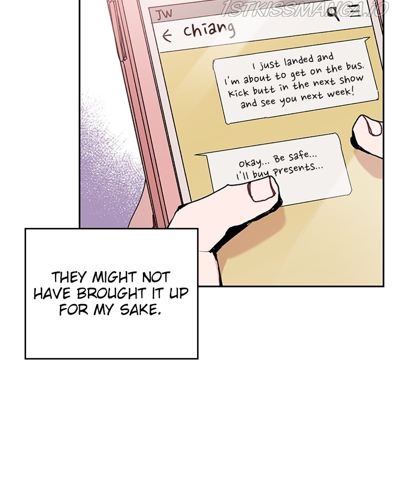 The Bride of a Monster chapter 65 - page 125