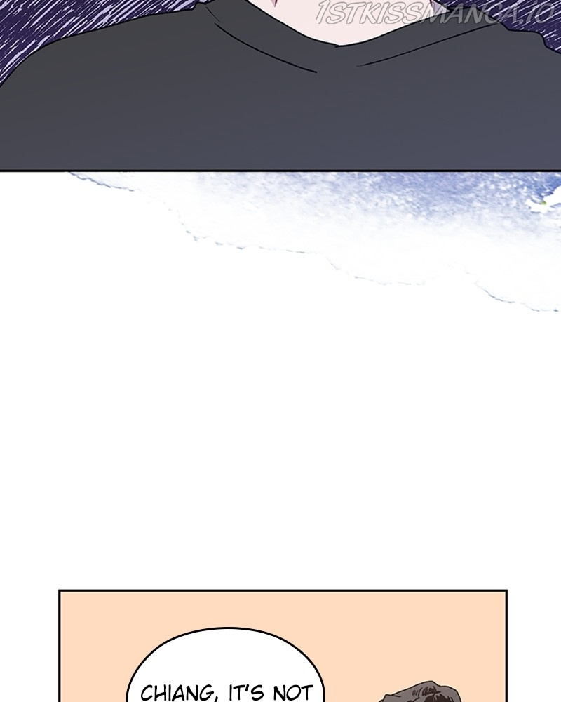 The Bride of a Monster chapter 65 - page 15