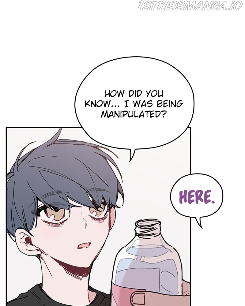 The Bride of a Monster chapter 65 - page 17