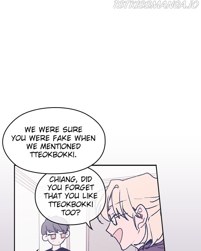The Bride of a Monster chapter 65 - page 19