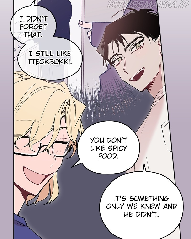 The Bride of a Monster chapter 65 - page 20